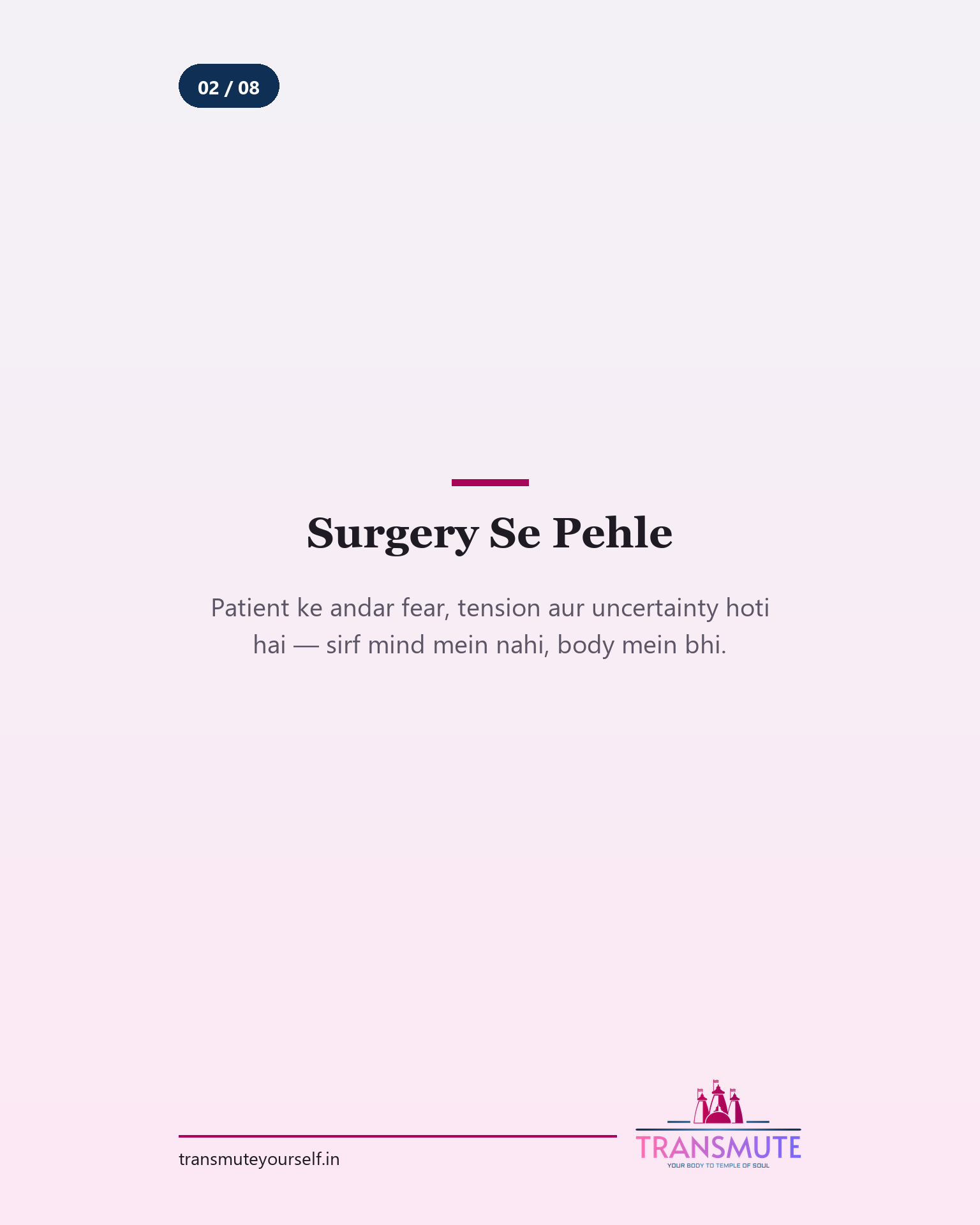 Reiki Before Surgery vs After Surgery: A Healer's Perspective Slide 2 22