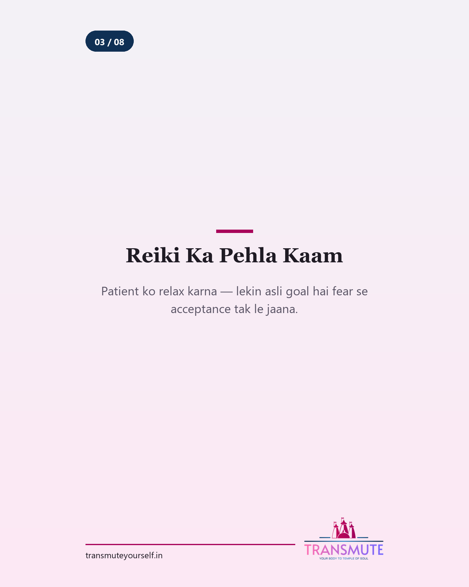 Reiki Before Surgery vs After Surgery: A Healer's Perspective Slide 3 21