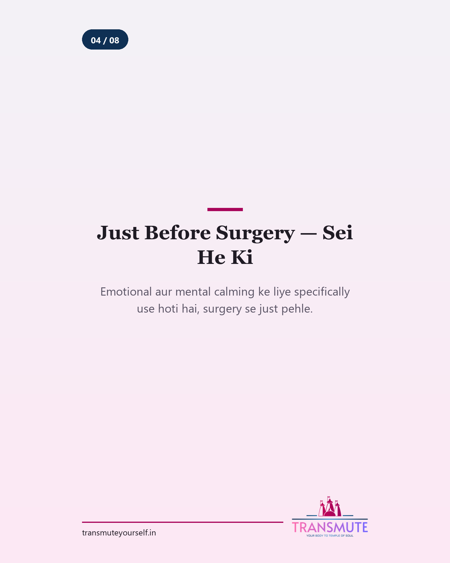 Reiki Before Surgery vs After Surgery: A Healer's Perspective Slide 4 21